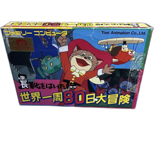 Games
