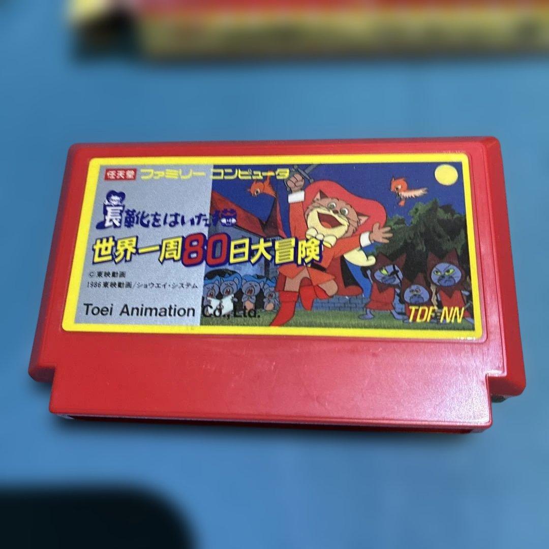 Games