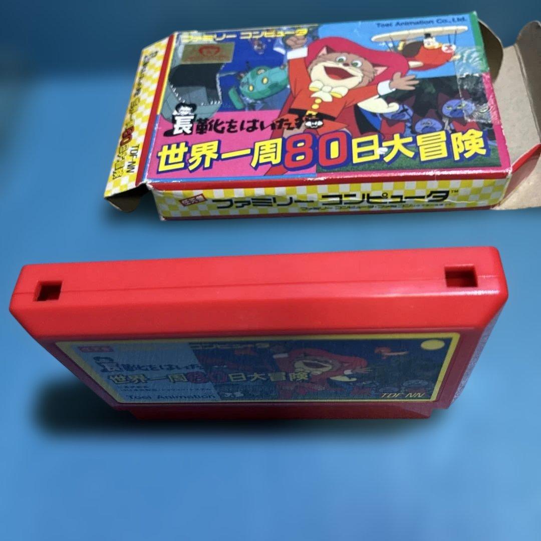 Games