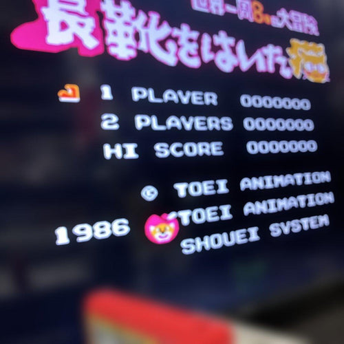 Games