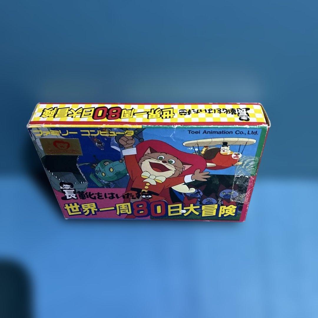 Games