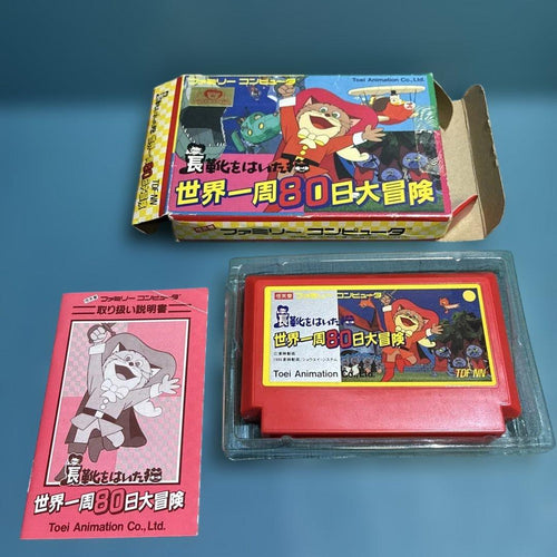 Games