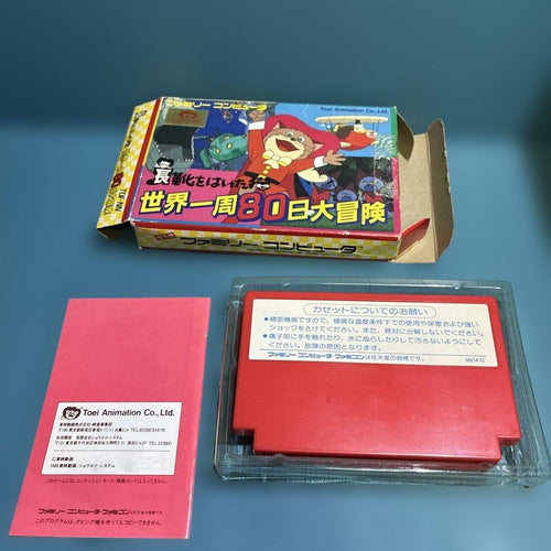 Games