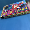 Games