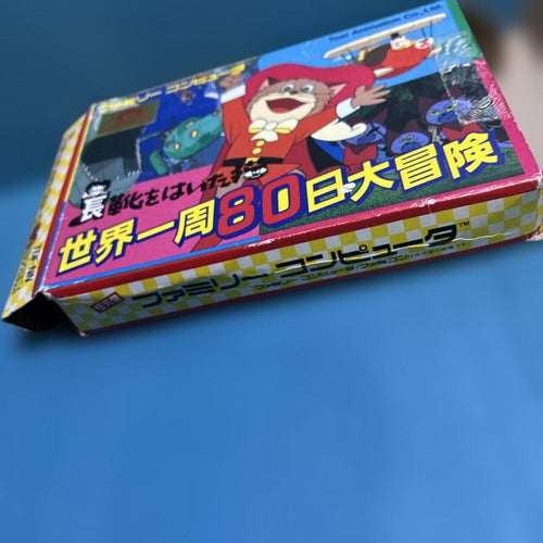 Games
