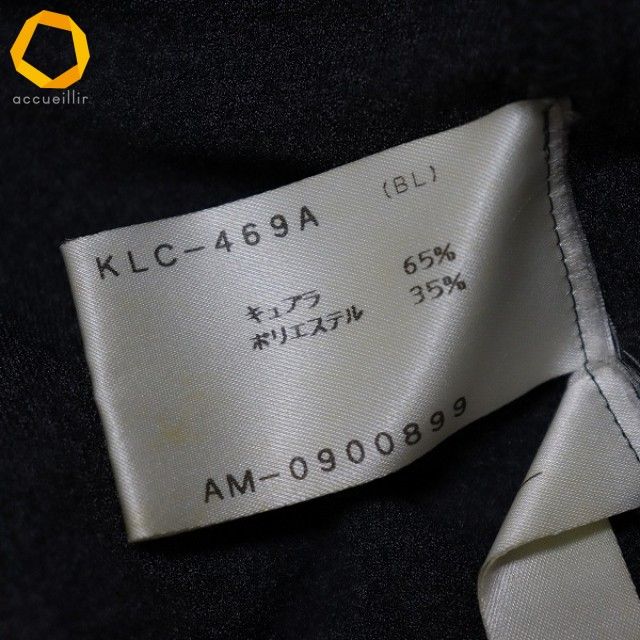 Leilian Long Sleeve [X1000735]