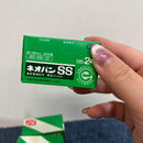 Fujifilm Others 135-24