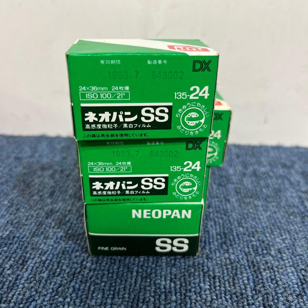 Fujifilm Others 135-24