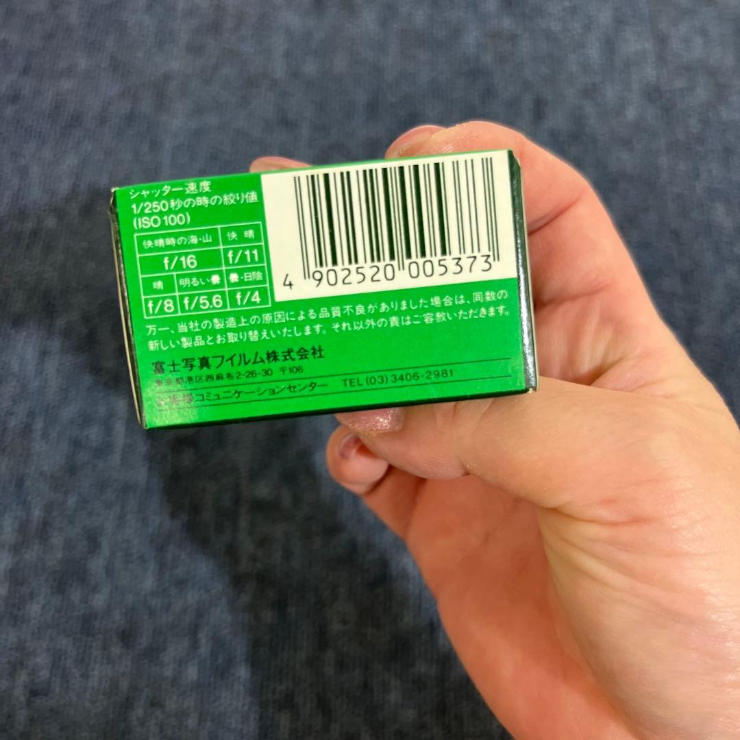 Fujifilm Others 135-24