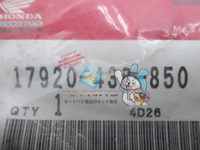 Honda Others Cb750F Rc04 Ht