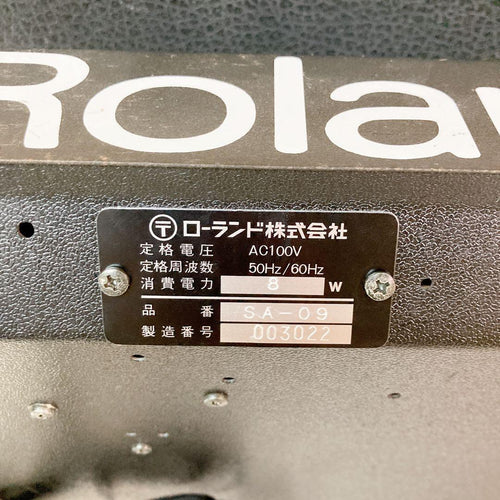 Other Roland Saturn 09 Sa-09