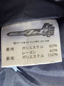 Premium Bandai Other