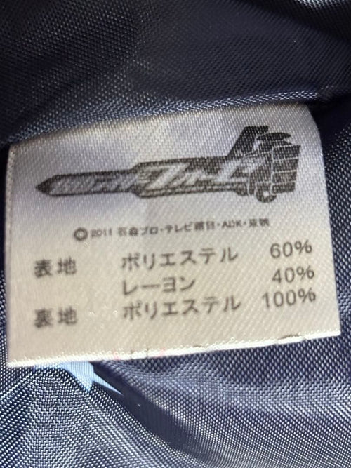 Premium Bandai Other