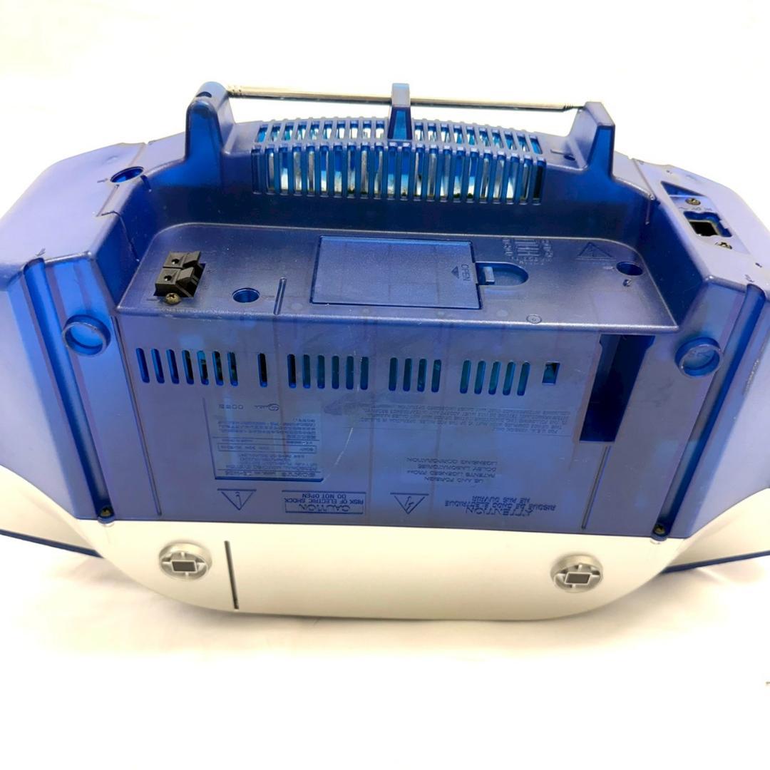 Sony Radios Radio Cassette Players Zs-M35 Cd/Md