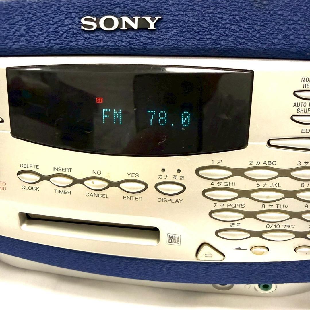 Sony Radios Radio Cassette Players Zs-M35 Cd/Md