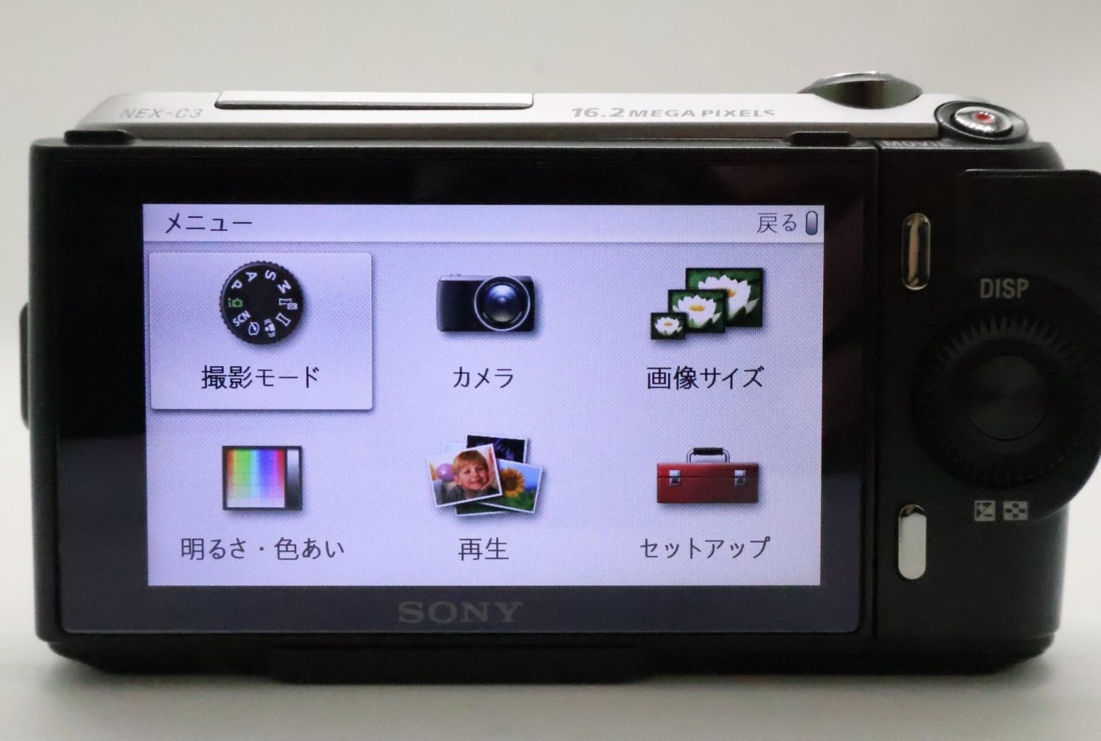 Sony Mirrorless Interchangeable Lips Nex-C3 Nex-C3K/B