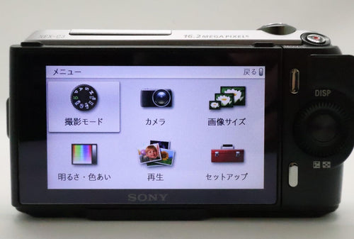 Sony Mirrorless Interchangeable Lips Nex-C3 Nex-C3K/B