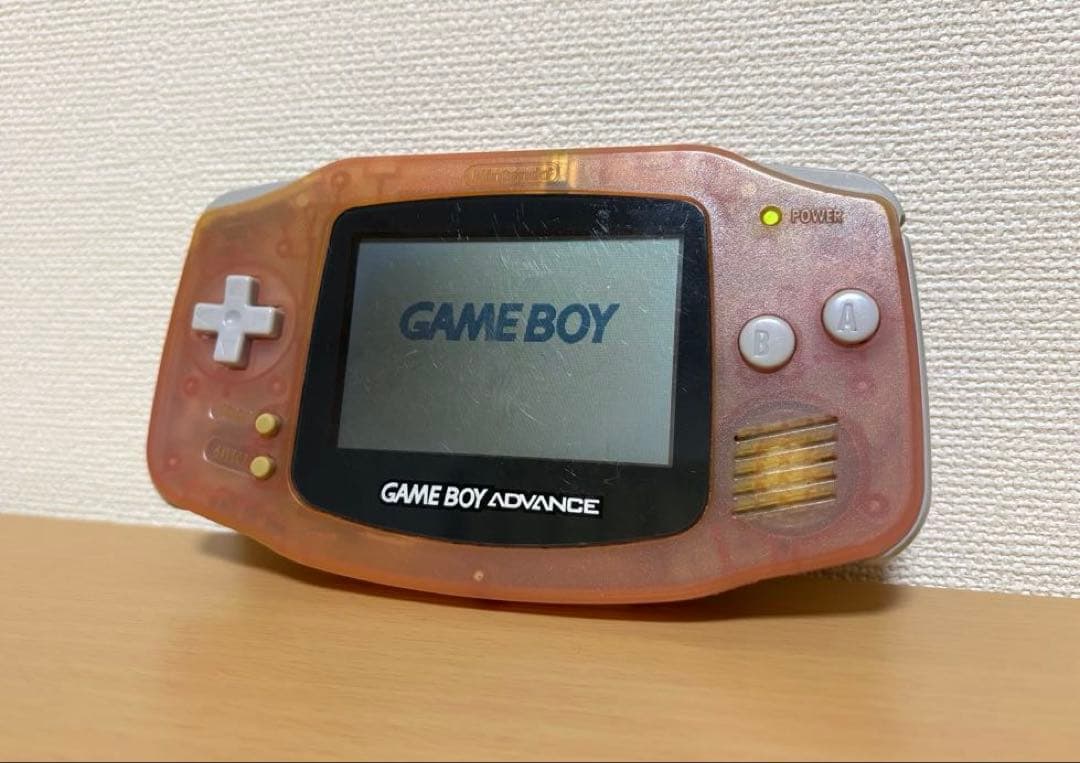 Gameboy Advance Consoles (Game Boy Ips