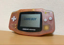 Gameboy Advance Consoles (Game Boy Ips