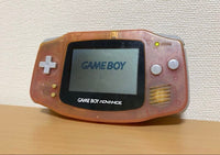 Gameboy Advance Consoles (Game Boy Ips