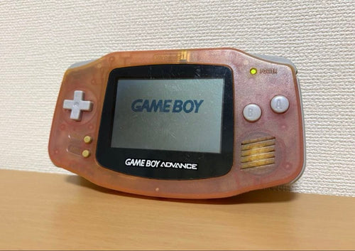 Gameboy Advance Consoles (Game Boy Ips