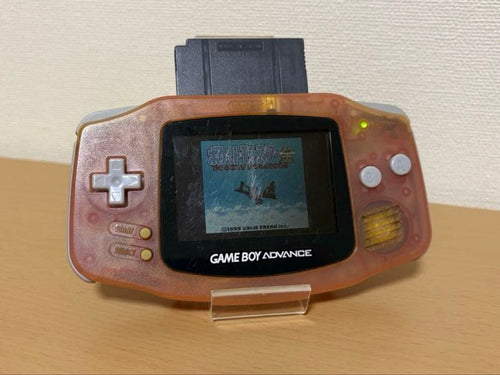 Gameboy Advance Consoles (Game Boy Ips