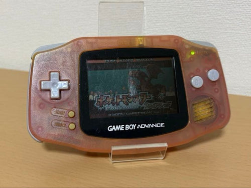 Gameboy Advance Consoles (Game Boy Ips