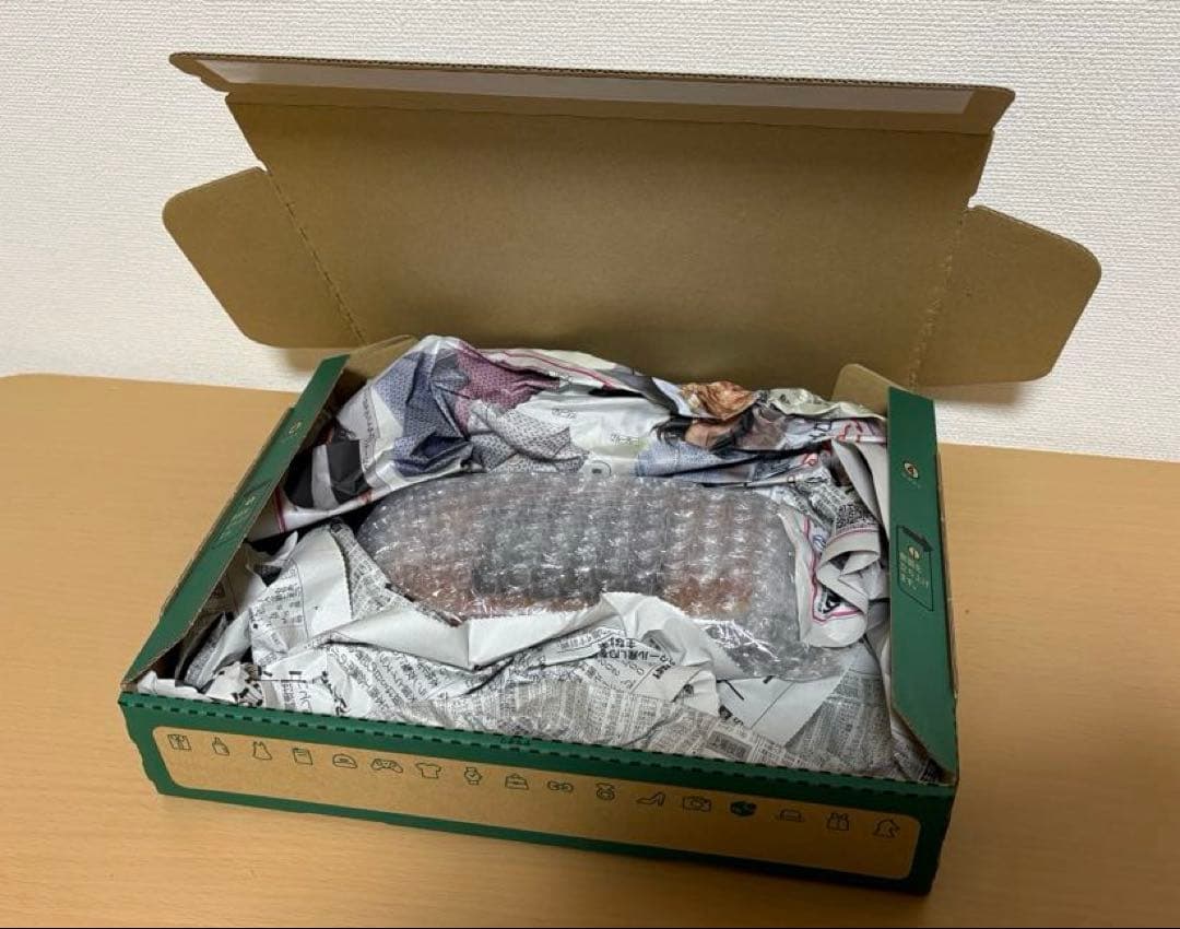Gameboy Advance Consoles (Game Boy Ips