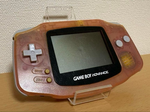 Gameboy Advance Consoles (Game Boy Ips