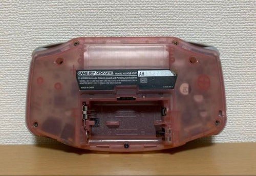 Gameboy Advance Consoles (Game Boy Ips