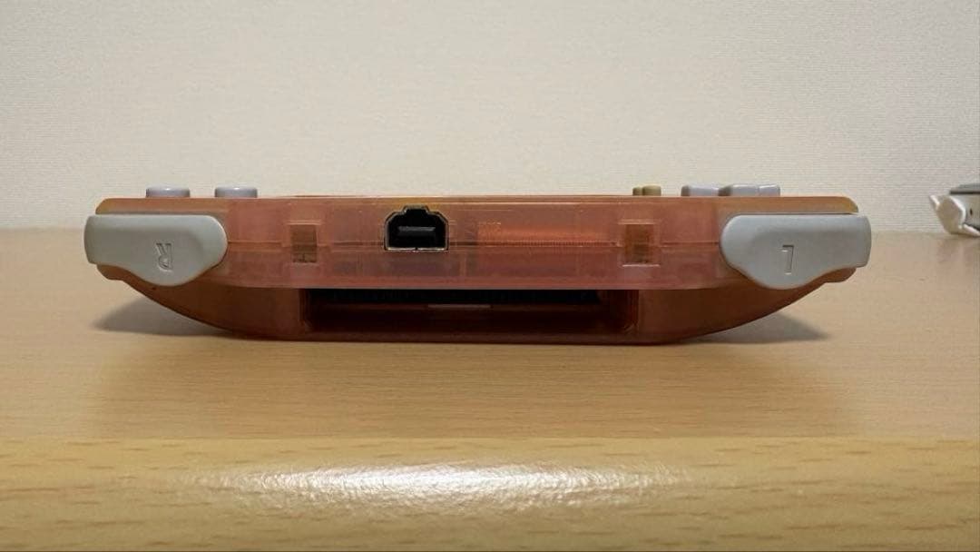 Gameboy Advance Consoles (Game Boy Ips