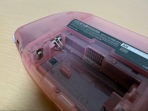Gameboy Advance Consoles (Game Boy Ips