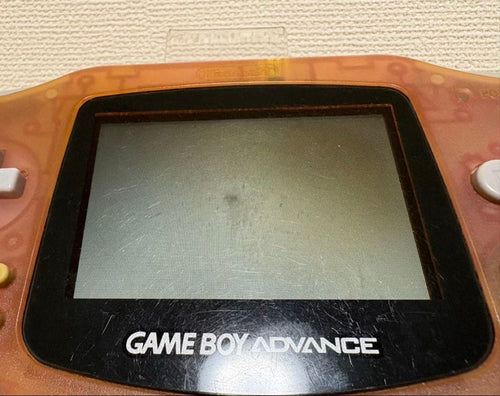 Gameboy Advance Consoles (Game Boy Ips