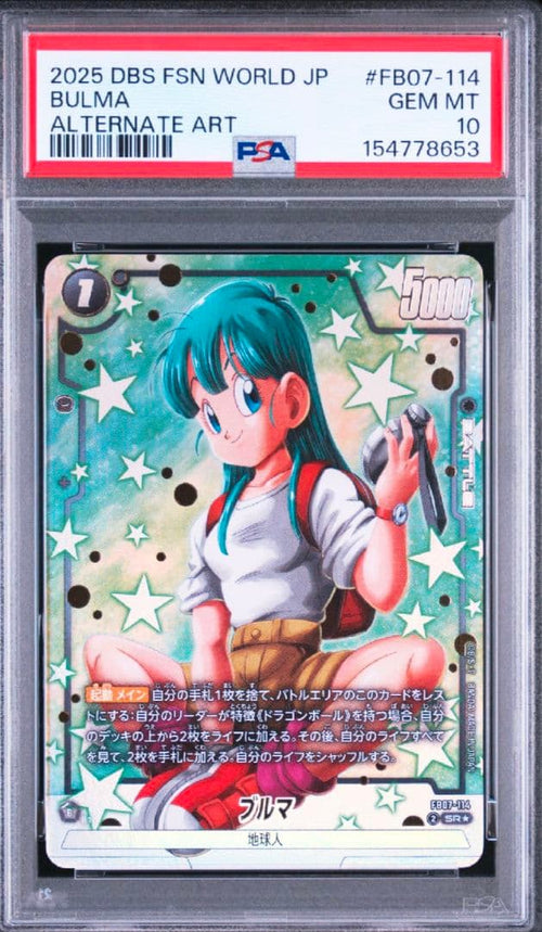 Fusion World Psa10 Sr
