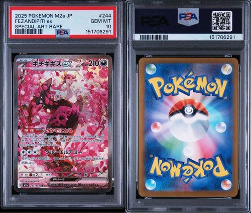 Pok Mon Trading Card Game Psa10 M2A Ex Sar 2