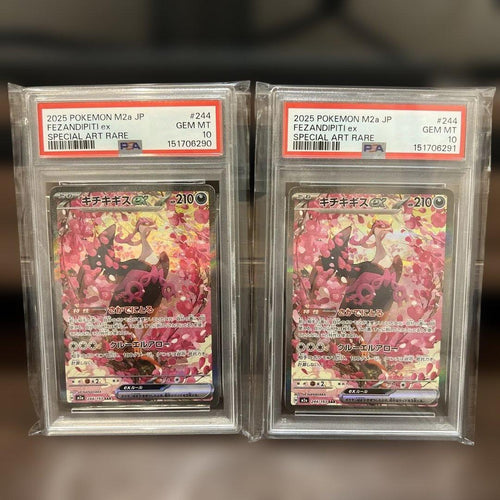 Pok Mon Trading Card Game Psa10 M2A Ex Sar 2