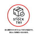 Leica Others Gvp718 Basic Backstraps For Container