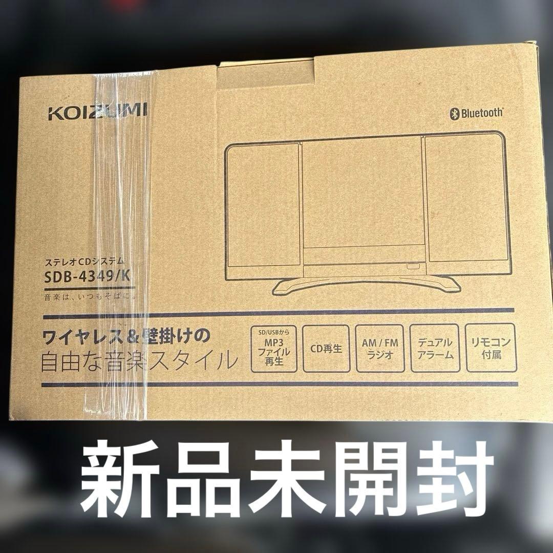 Koizumi Cd Sacd Players Sdb-4349/K