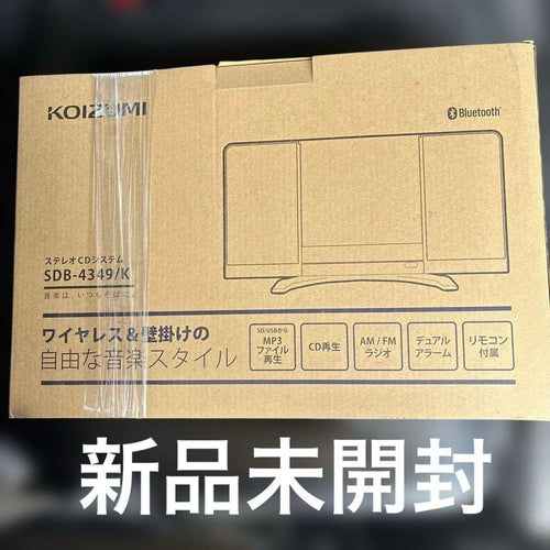 Koizumi Cd Sacd Players Sdb-4349/K