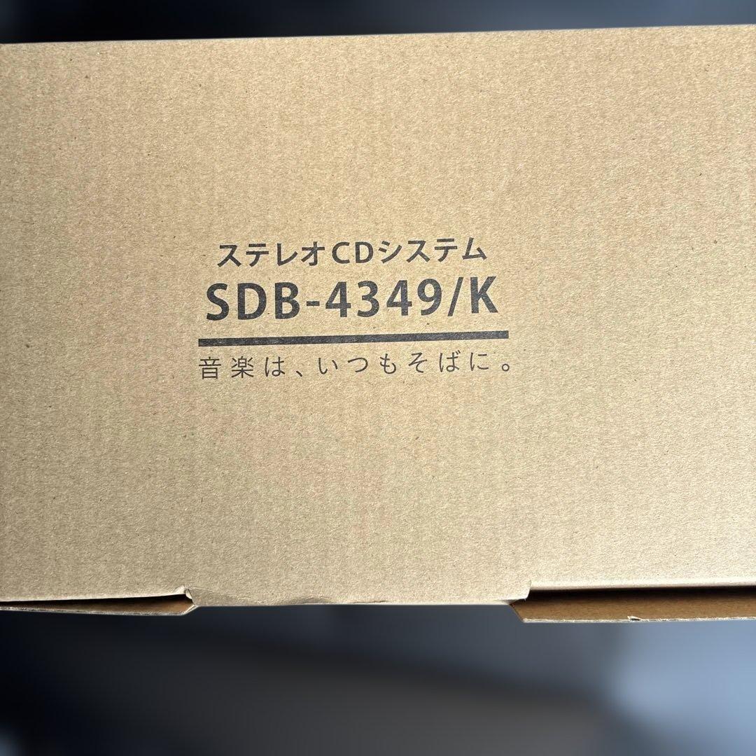 Koizumi Cd Sacd Players Sdb-4349/K