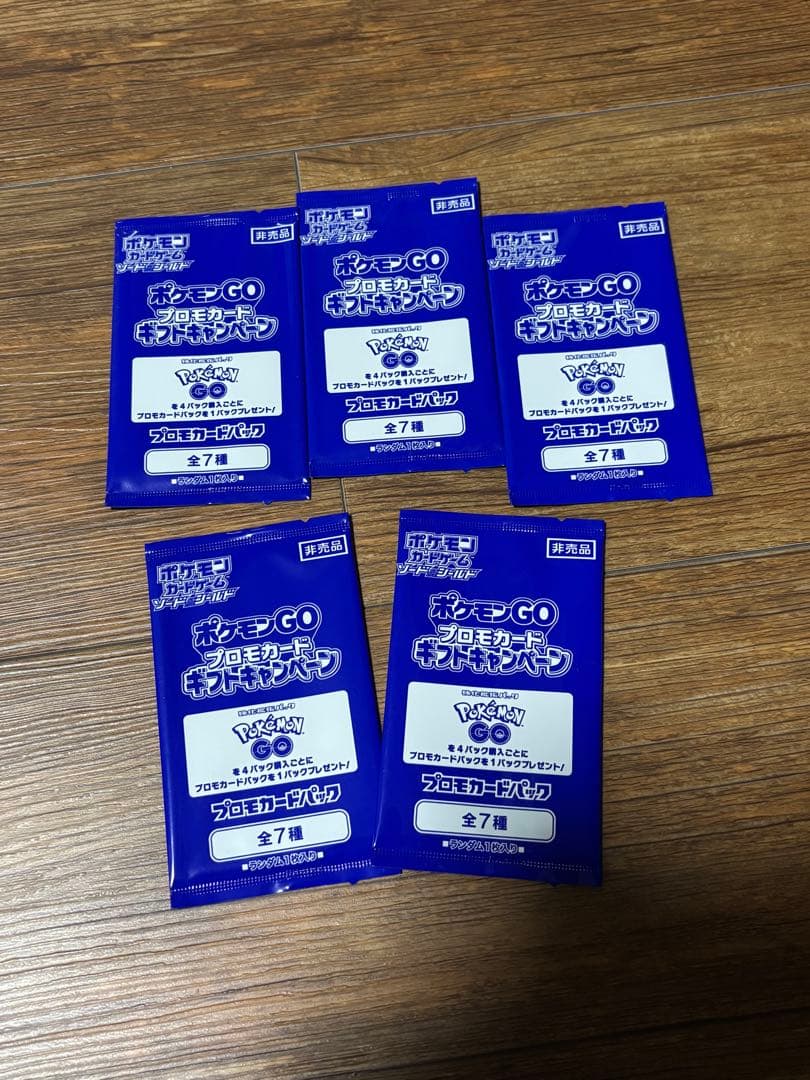 Pok Mon Trading Card Game Go 5