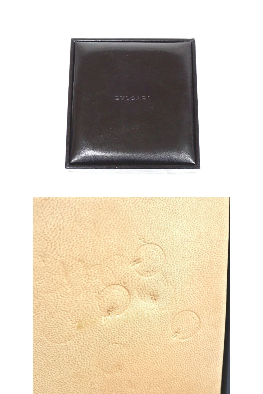 Bvlgari Necklace Na14111 B-Zero1 K18Wg 750