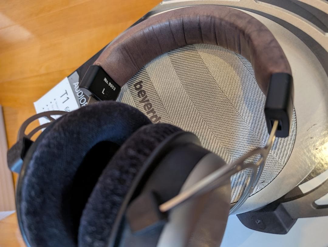 Beyerdynamic Wired Headphones T1
