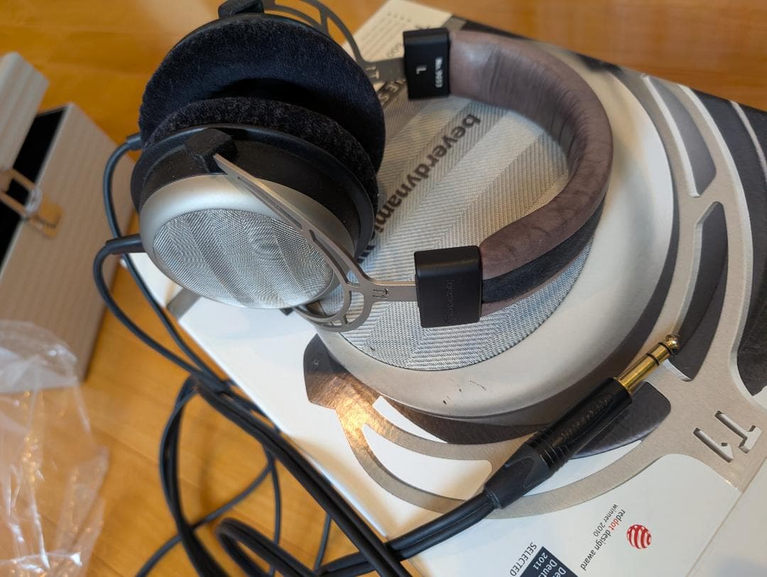 Beyerdynamic Wired Headphones T1