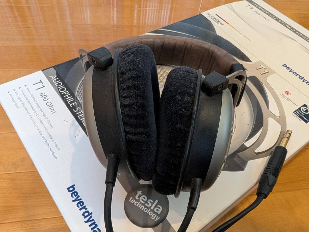 Beyerdynamic Wired Headphones T1