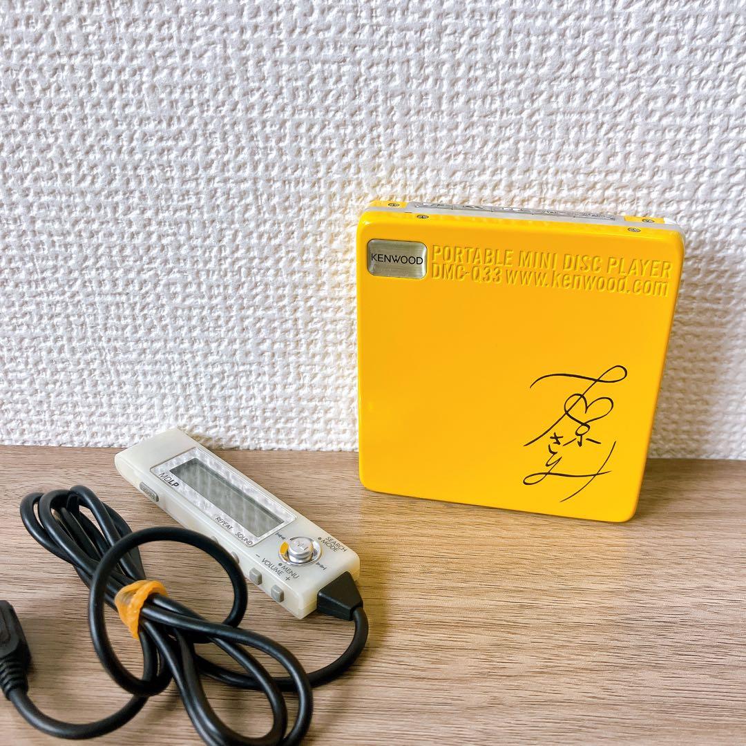 Kenwood Portable Md Players Dmc-Q33