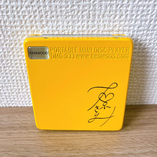 Kenwood Portable Md Players Dmc-Q33