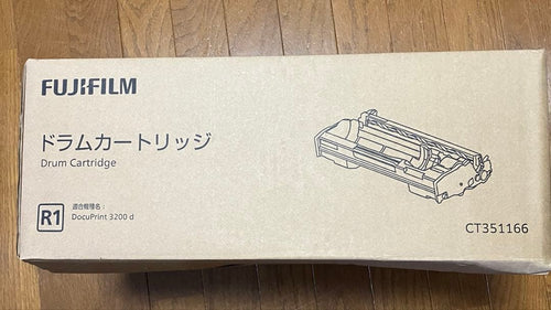 Fujifilm Toner Cartridge Ct351166