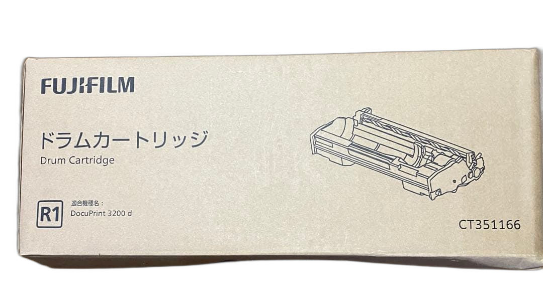 Fujifilm Toner Cartridge Ct351166
