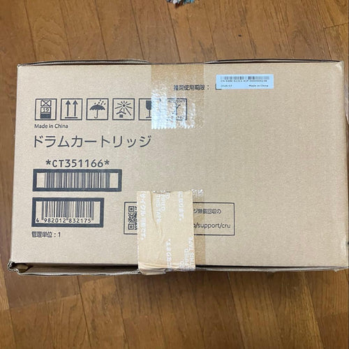 Fujifilm Toner Cartridge Ct351166